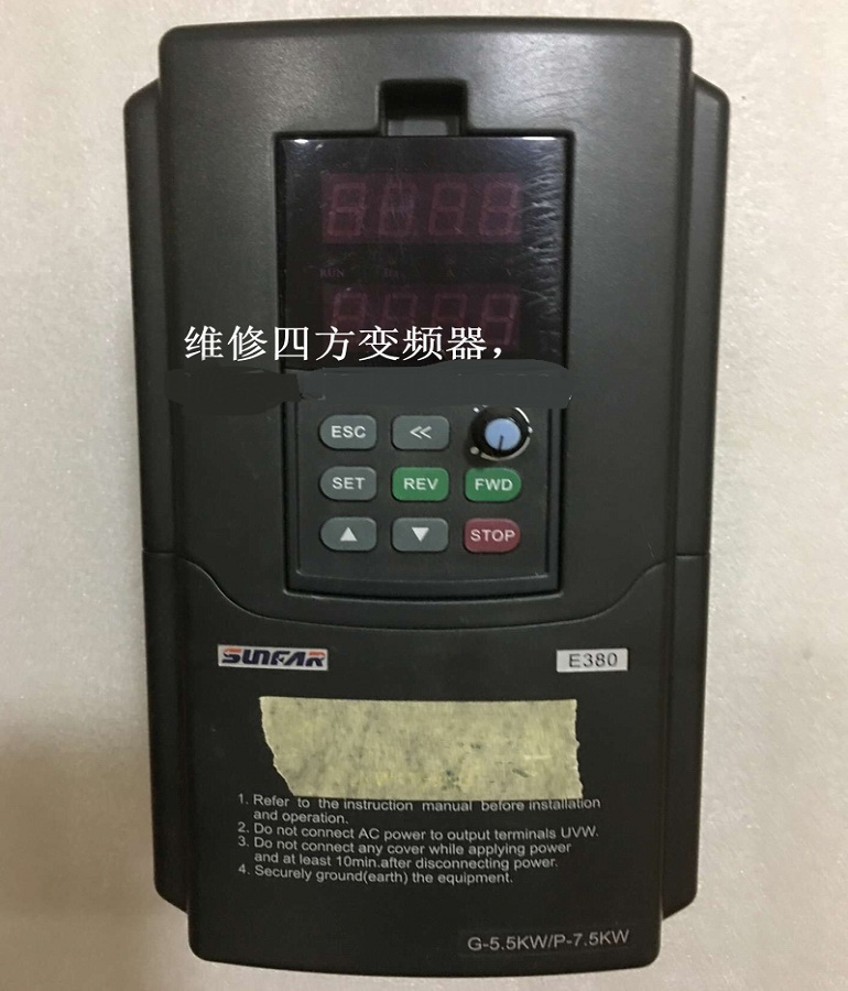 山东烟台SUNFAR E380 G-5.5KW/P-7.5KW 四方变频器E380-4T0055G/0075P维修