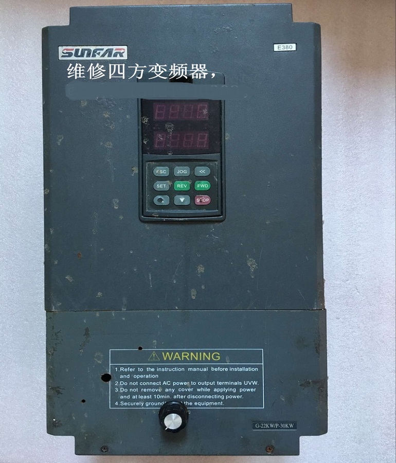 山东烟台SUNFAR四方E380-4T0220G/0300P变频器维修 G-22KW/P-30KW变频器