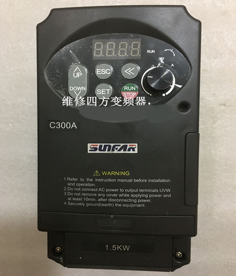 山东烟台四方变频器维修C300A-2S0015 SUNFAR C300A-2S0015 1.5KW变频器