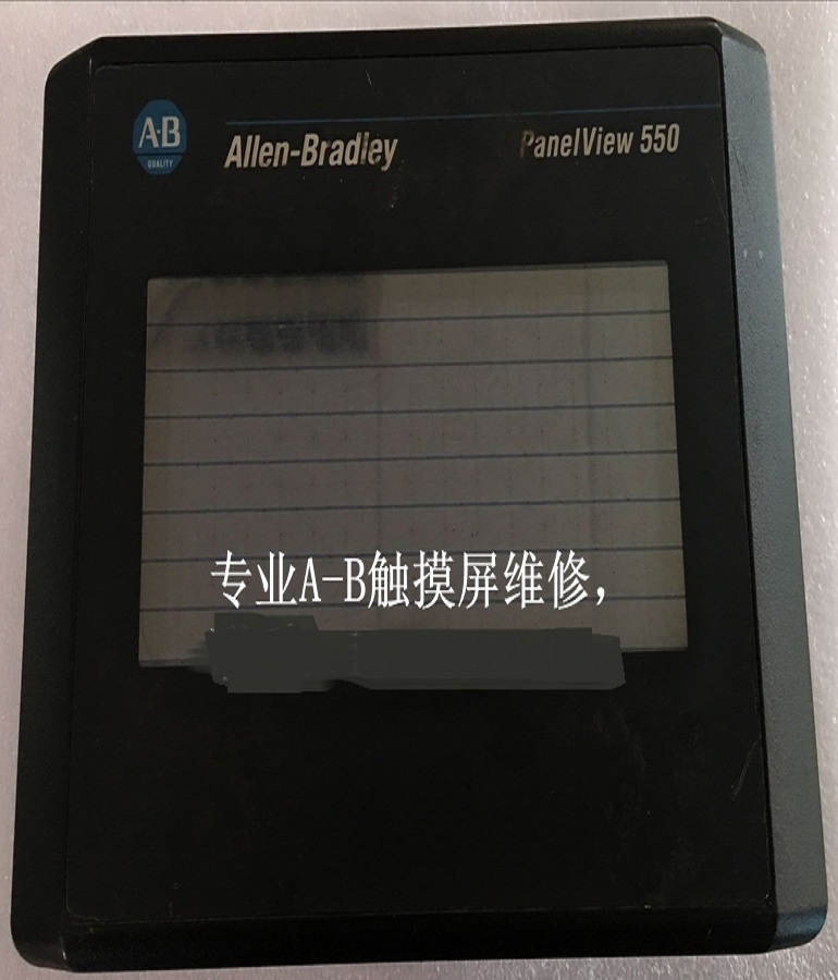 山东 烟台2711-T5A8L1 A-B触摸屏维修 Allen-Bradley触摸屏显示竖线 花屏