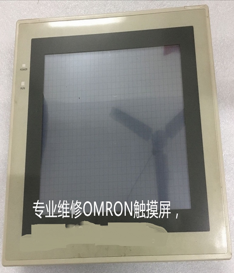 山东 烟台OMRON触摸屏NT631C-ST151-EV2维修 欧姆龙人机界面显示不稳定维修