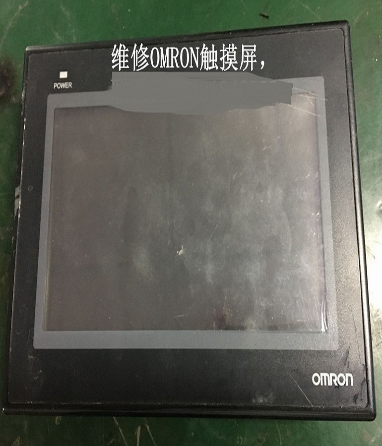 山东 烟台OMRON NB7W-TW00B欧姆龙触摸屏维修 欧姆龙人机界面维修