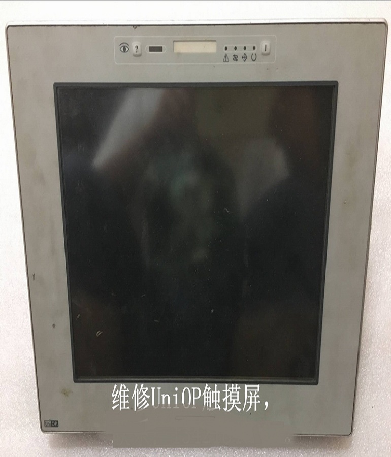 山东 烟台UniOP eTOP40B-0050人机界面维修 UniOP eTOP40B-0050触摸屏维修