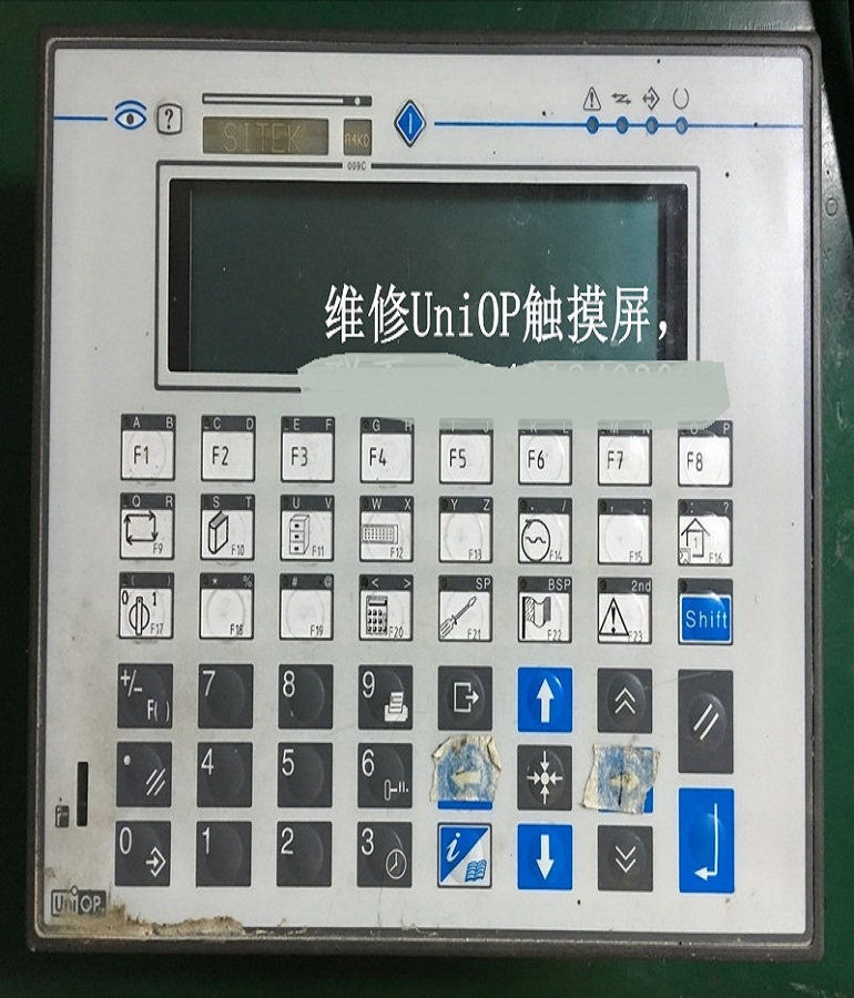 山东 烟台UniOP触摸屏EK-06E维修 UniOP EK-06E人机界面维修