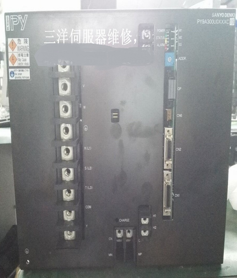 山东  烟台SANYO三洋伺服器维修 三洋伺服驱动器PY9A300U0XXXC05修理