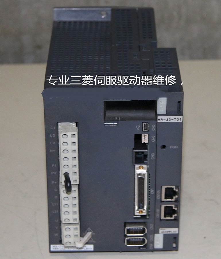 山东  烟台三菱伺服驱动器不能调速维修 三菱MR-J3-200A-RJ158伺服器维修