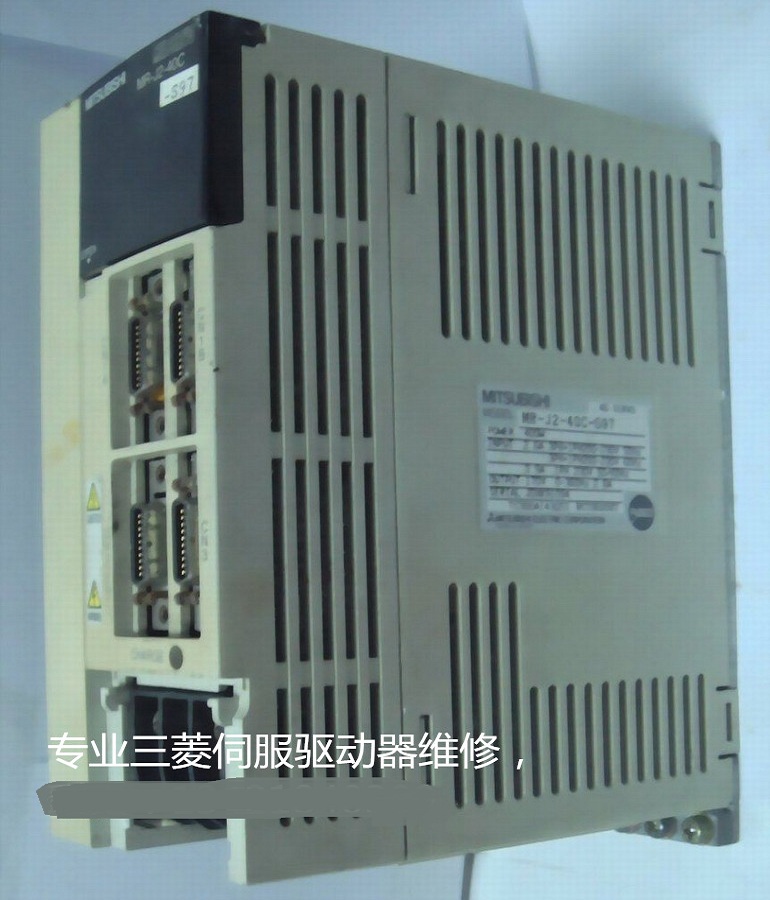 山东  烟台三菱MITSUBISHI伺服器维修 三菱伺服驱动器MR-J2-40C-S97维修