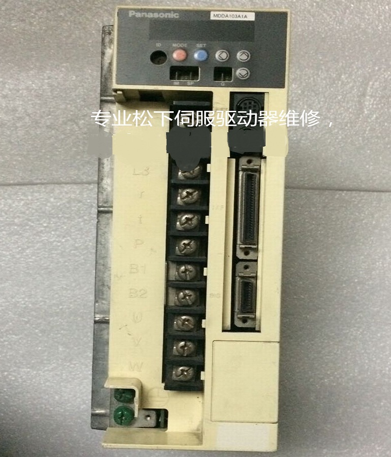 山东  烟台松下伺服驱动器过热维修 Panasonic松下伺服器MDDA253A1A维修