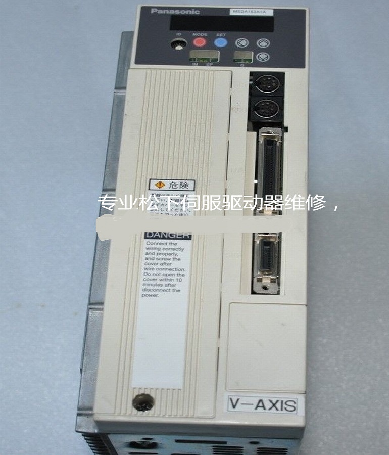 山东  烟台维修Panasonic松下伺服驱动器 松下伺服器MSDA153A1A模块烧坏维修