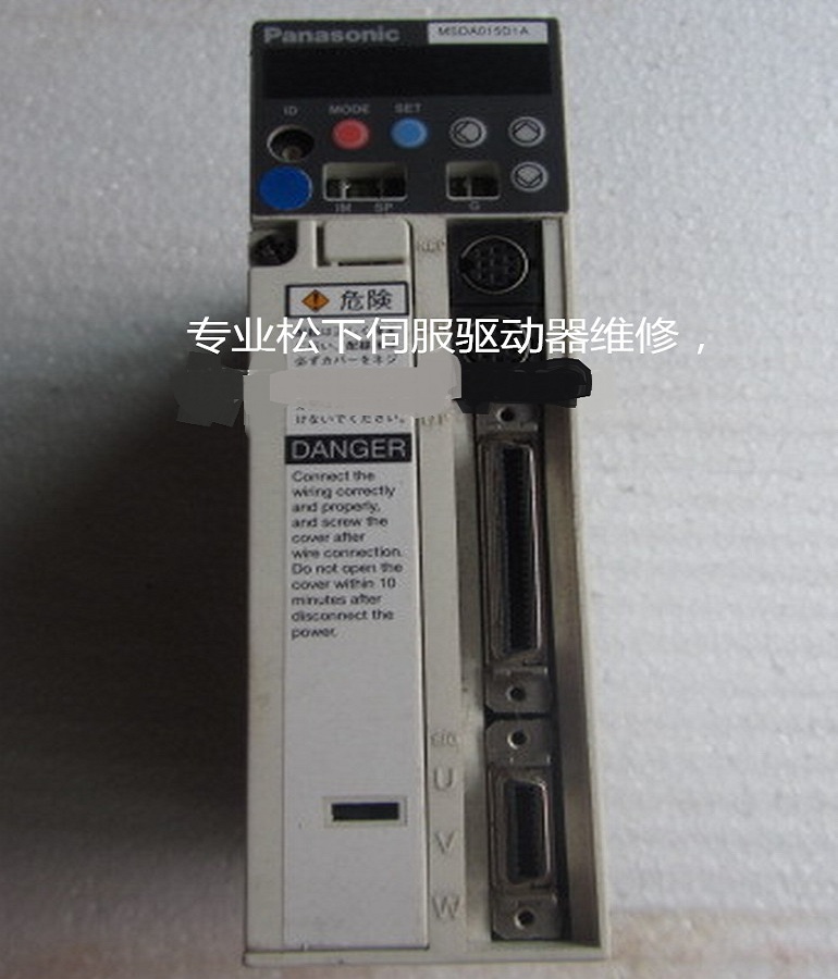 山东  烟台Panasonic松下伺服驱动器MSDA015D1A维修 松下伺服器坏模块维修