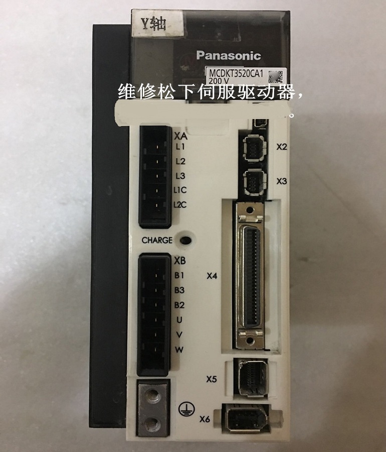 山东  烟台Panasonic松下MCDKT3520CA1伺服驱动器维修