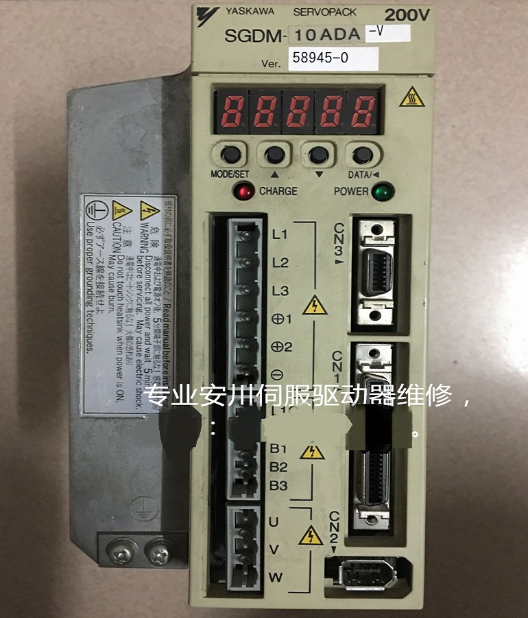 山东  烟台YASKAWA安川伺服器SGDM-10ADA-V维修 伺服驱动器上电无显示维修