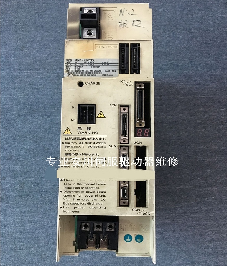 山东  烟台CIMR-M5A25P5安川主轴放大器维修 安川伺服驱动器12号报警维修
