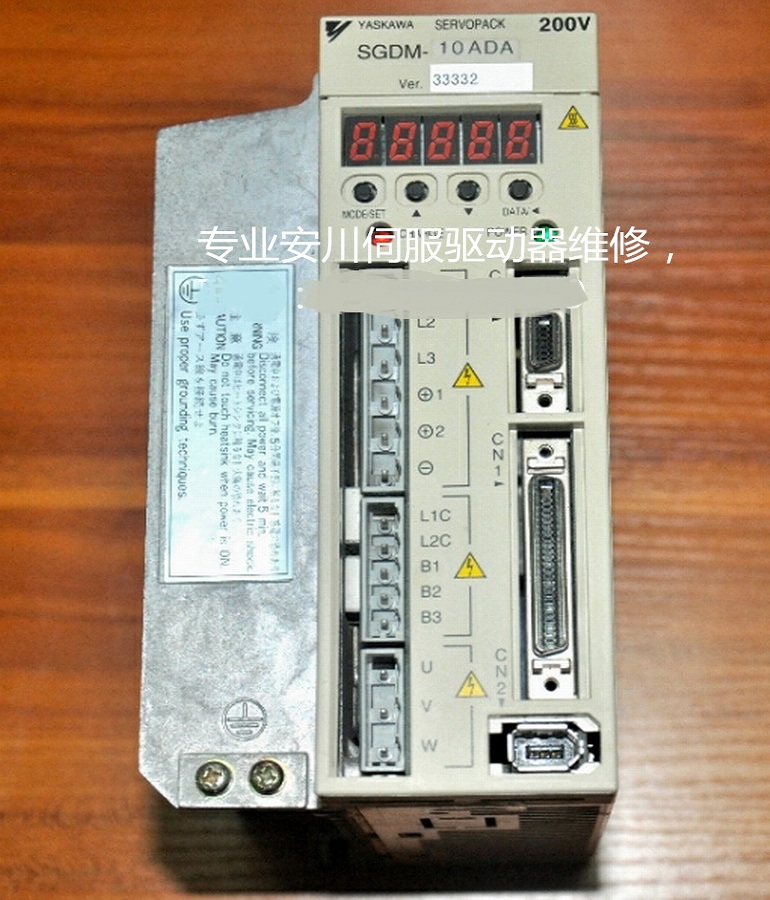 山东  烟台安川伺服放大器维修 YASKAWA SGDM-10ADA安川伺服器维修 过载故障