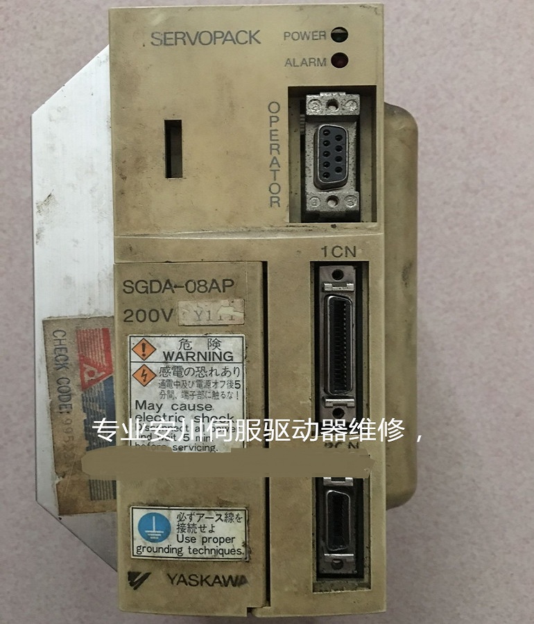 山东  烟台YASKAWA安川SGDA-08APY111伺服器维修 安川伺服驱动器维修