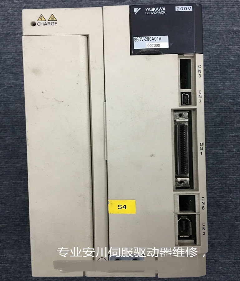 山东  烟台安川伺服驱动器SGDV-200A01A002000维修 安川伺服器报AC9故障维修