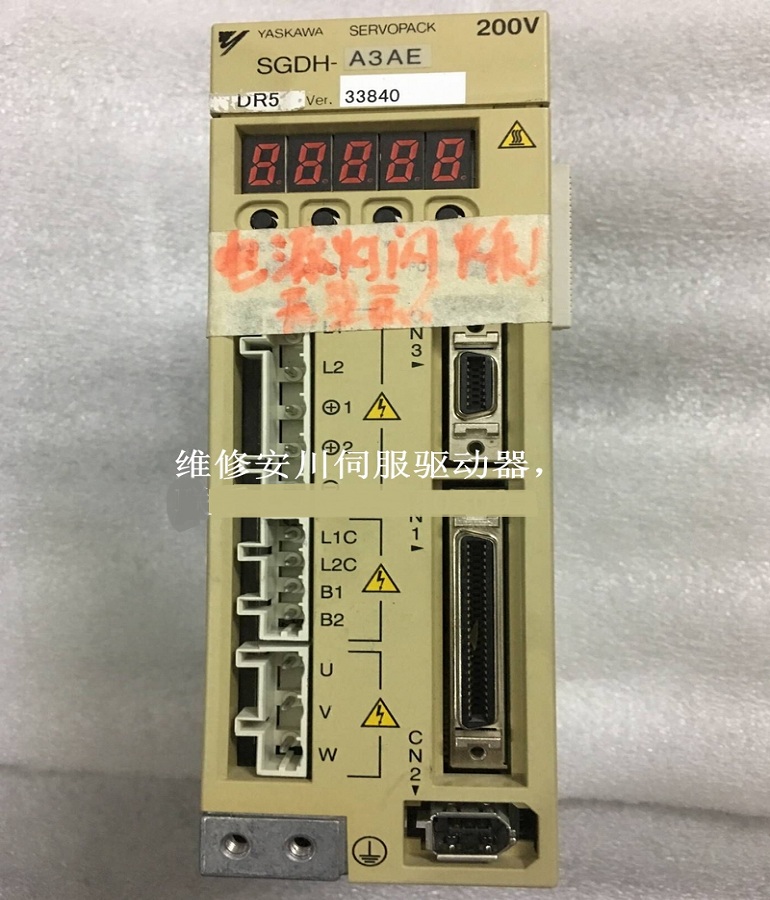 山东  烟台YASKAWA安川伺服器SGDH-A3AE维修 SGDH-A3AE安川驱动器维修