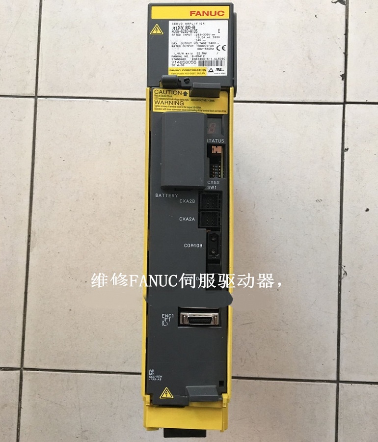 山东  烟台FANUC A06B-6240-H105伺服驱动器维修 FANUC发那科A06B-6240-H105