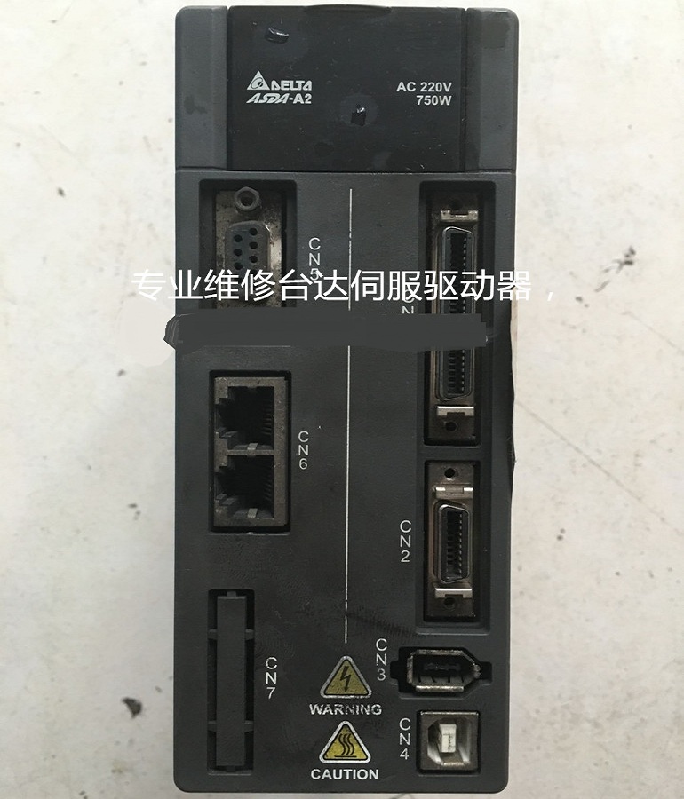 山东  烟台专业维修台达伺服驱动器ASD-A2-0721-M 750W台达伺服器故障维修