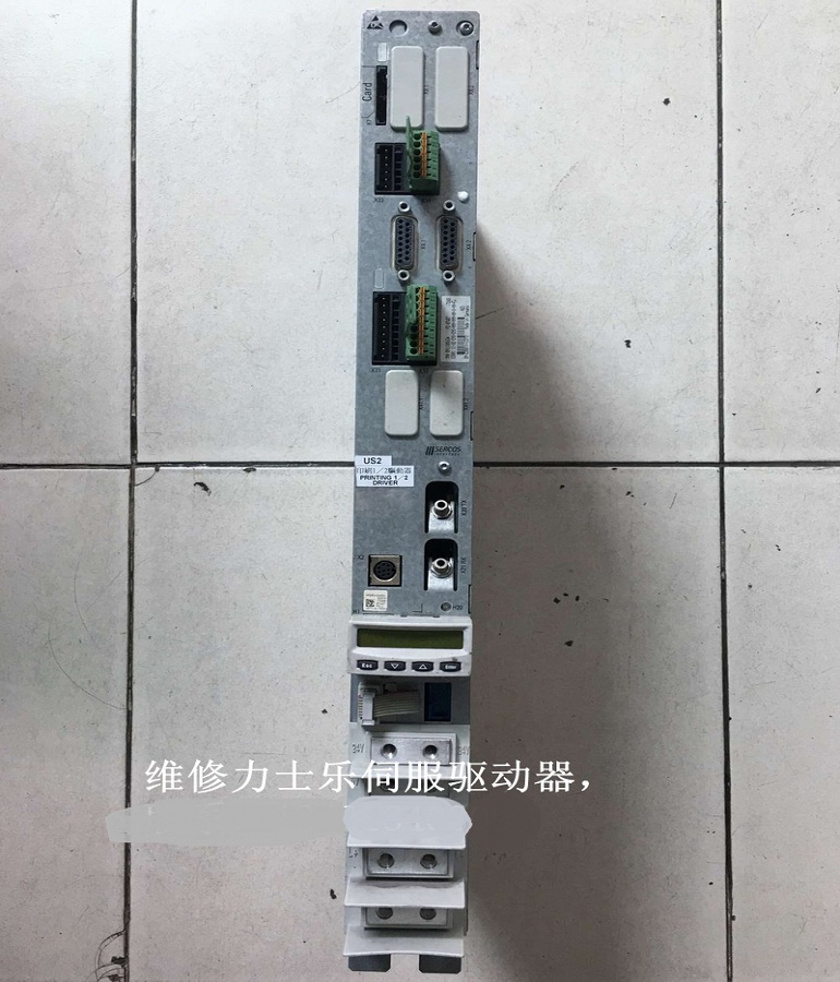 山东  烟台力士乐伺服器HMD01.1N-W0012维修 Rexroth HMD01.1N-W0012驱动器