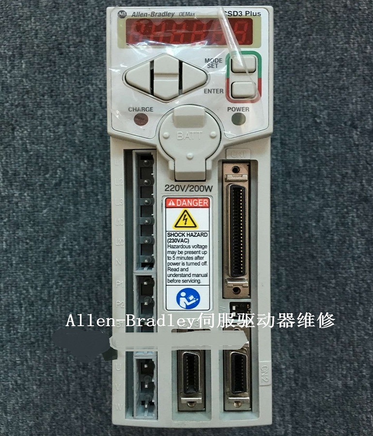 山东  烟台Allen-Bradley 2003-CSD3-02BX2 美国AB伺服驱动器维修