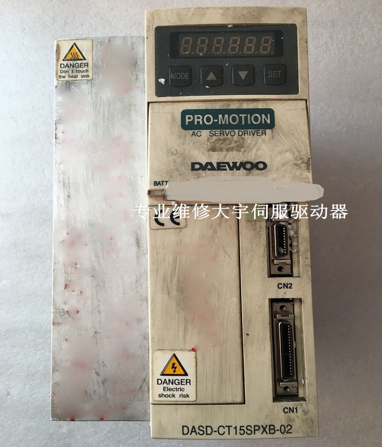 山东  烟台DAEWOO大宇DASD-CT15SPXB-02伺服驱动器维修