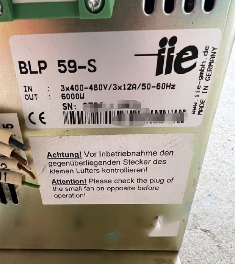 北京 德国 iie UV电源常见故障维修中心 售后服务维修 推荐维修 快修 
