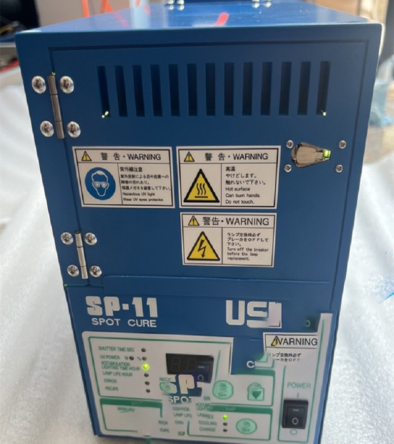 北京 日本  USHIO SP-9 紫外线固化电源维修-uv电源修理 快修 